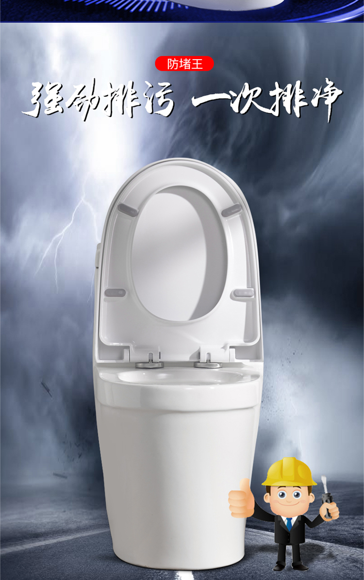 O1CN01dX04jb2NEuIibBIq2_!!2671929932.jpg